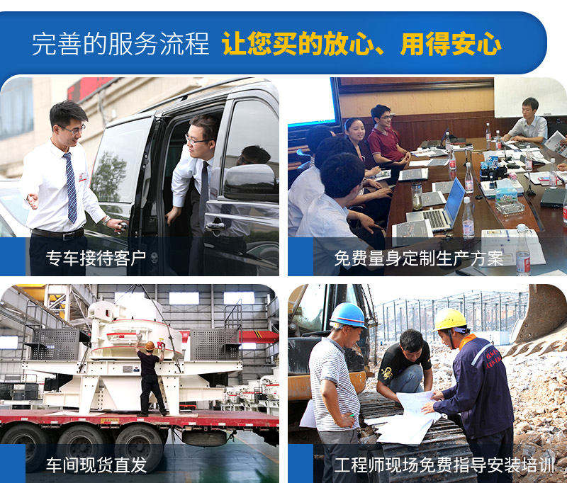 源頭廠家，現貨供應