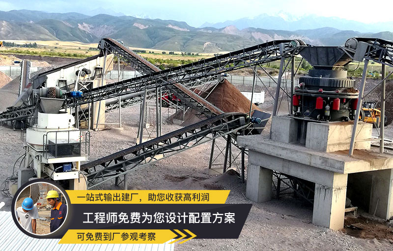 VSI制砂機 稀油潤滑、性價比高