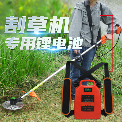 割草機(jī) 割草機(jī)